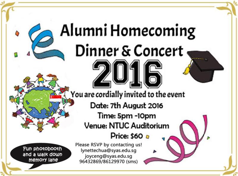 Homecoming Dinner & Concert 2016