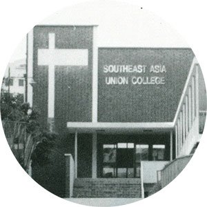Southeast Asia Union College