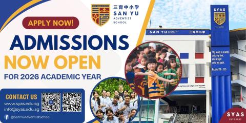 Admissions for Academic Year 2026 Now open